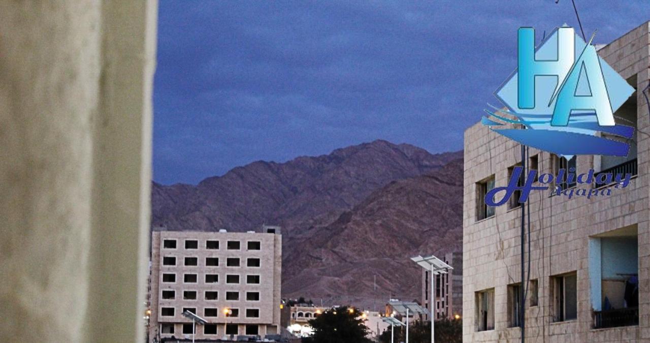 Aqaba Hostel Dış mekan fotoğraf